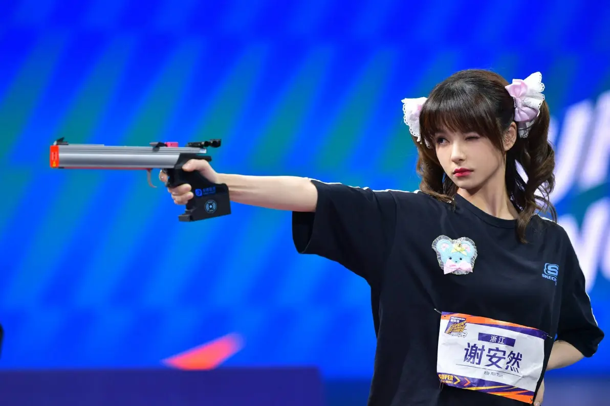 星落书缘
