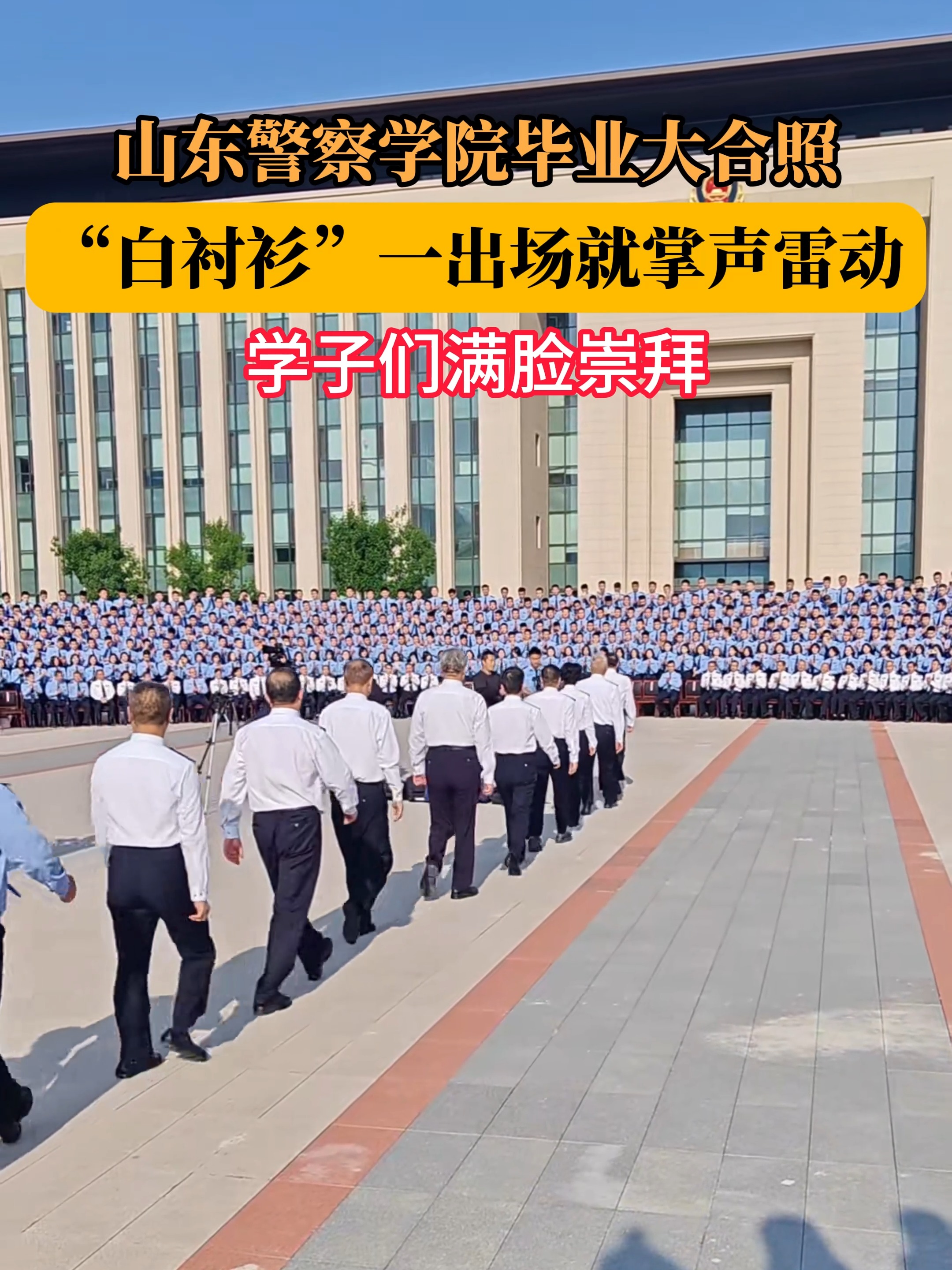C9观众热烈欢呼！，Scout迎来三赛季出色发挥观众掌声雷动(charge中文翻译)
