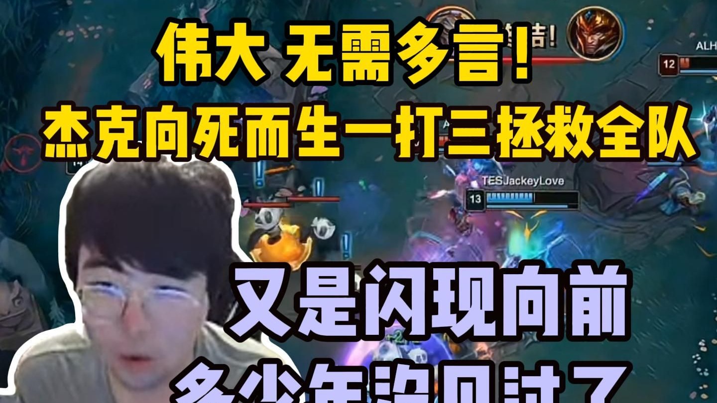 篮网队出场