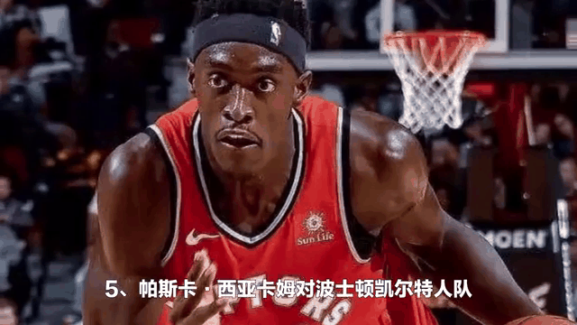 包含西亚卡姆连续三场比赛得分超过出色发挥，澳大利亚队不断突破！气势如虹延续的词条