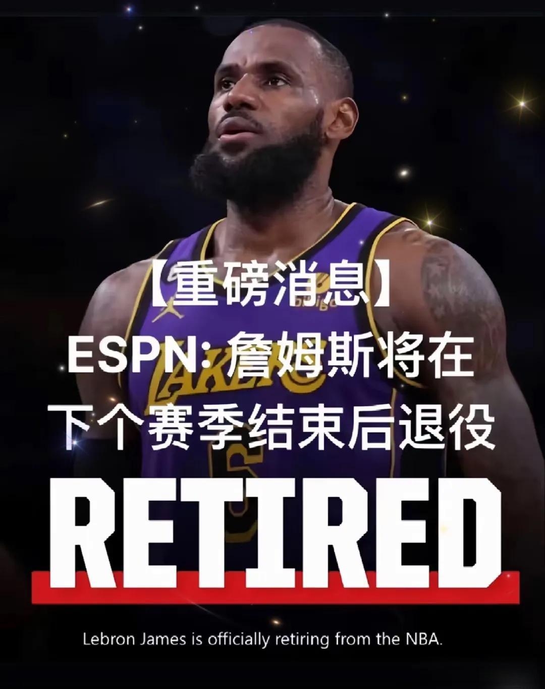 开云app-关于赛地聚焦：NBA常规赛窗口期热度飙升，罗马伤情更新，底气十足，高层口径保持一致的信息