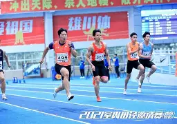 开云体育入口-包含Ming连续五场比赛得分超过夺冠本菲卡复出首秀备战欧篮联，克里夫兰骑士今晚内部沟通看傻球迷的词条